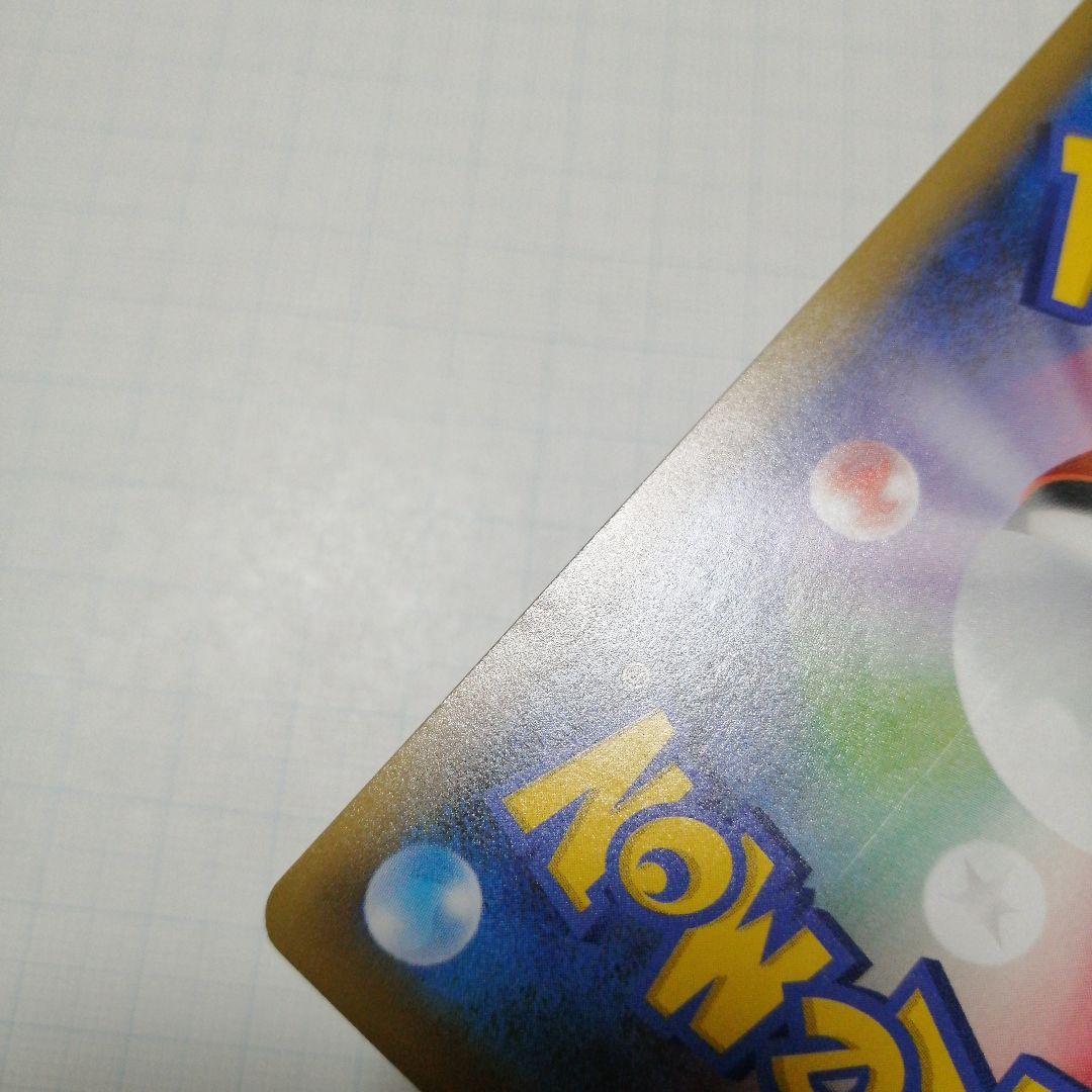 ポケモンカード　のピカチュウ　ブラッキー　25th　プロモ