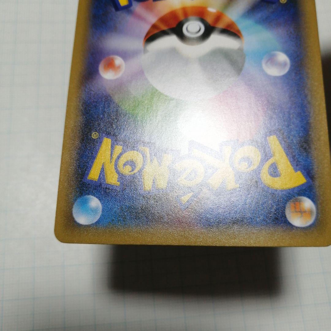 ポケモンカード　のピカチュウ　ブラッキー　25th　プロモ