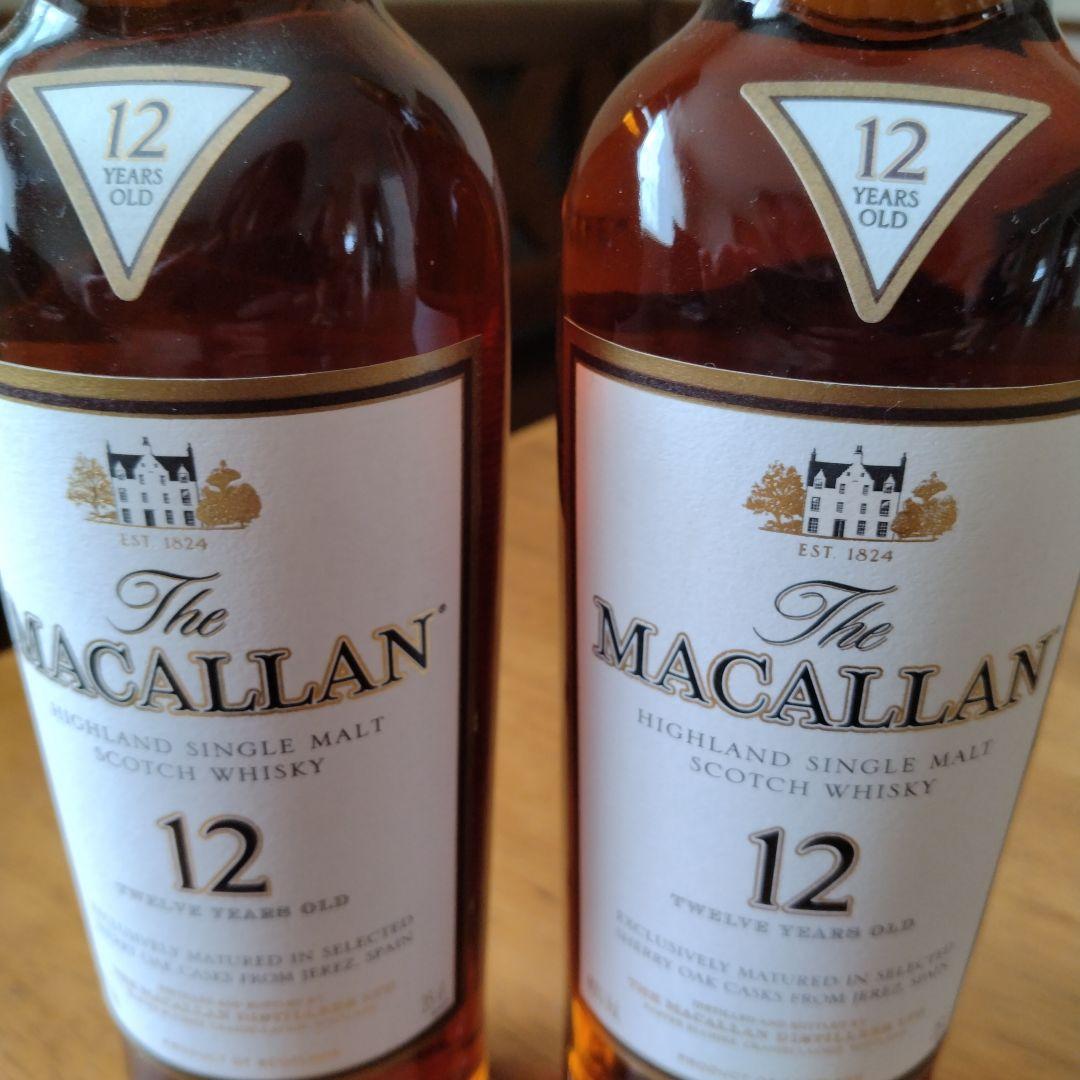 ✨希少【未開封】マッカラン12年　シェリーオークカスク　 旧ボトル　ハーフ　2本