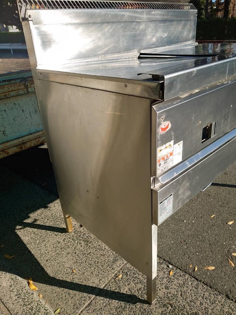 【2019年製】マルゼン　ガスフライヤー　都市ガス用　MGF-C23WK