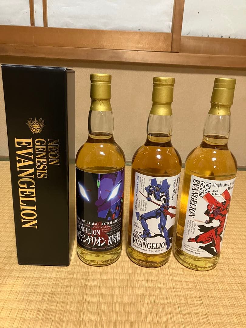 【限定品】新世紀エヴァンゲリオン　ウイスキー　3本セット