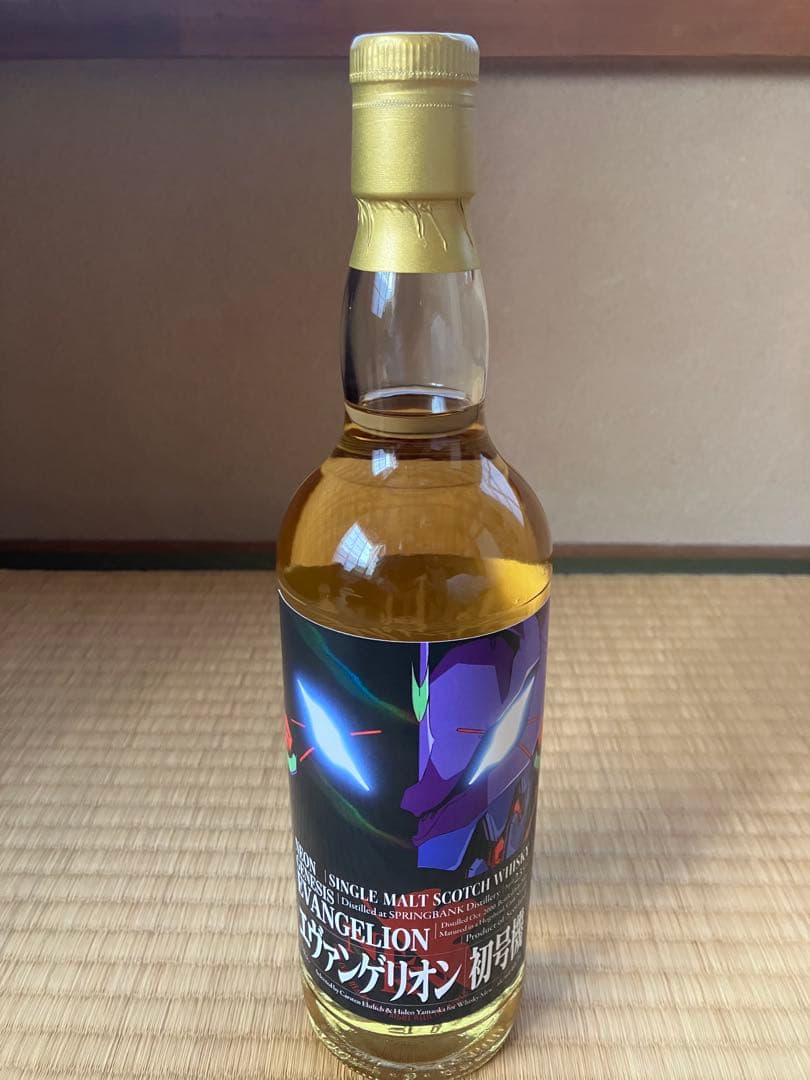 【限定品】新世紀エヴァンゲリオン　ウイスキー　3本セット