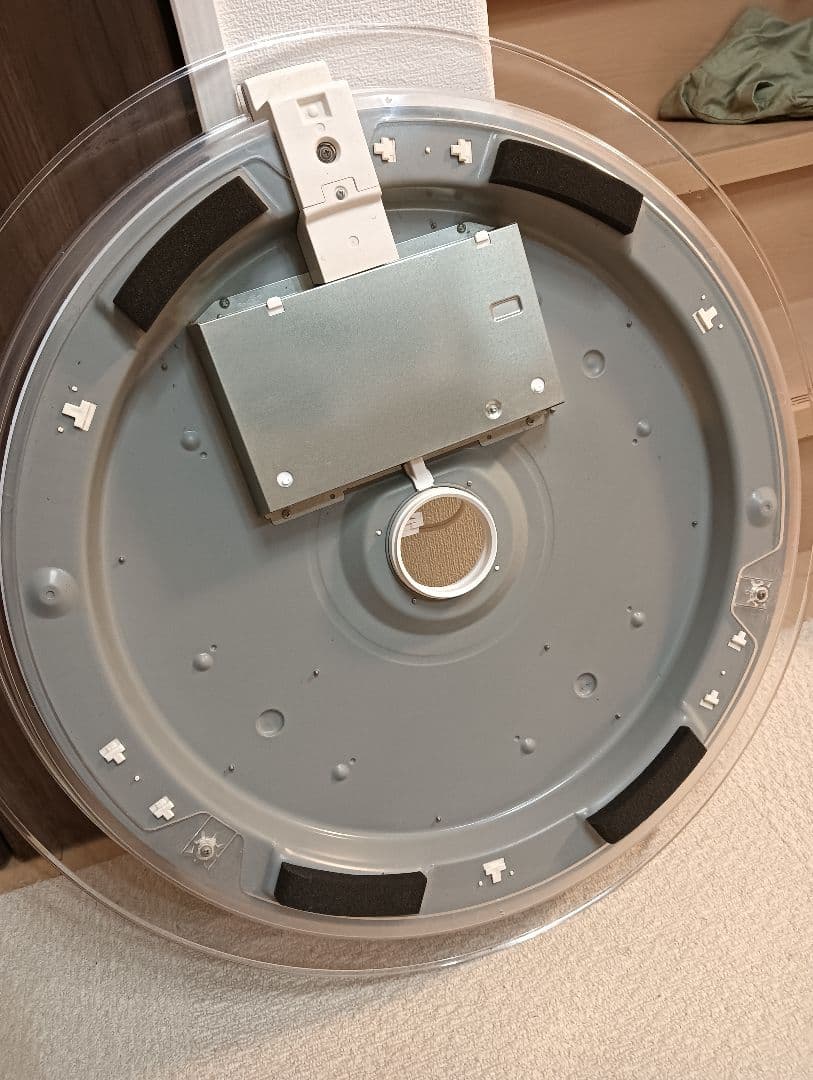 パナソニック LEDシーリング ～14畳 エコナビ搭載 HH-LC839AR