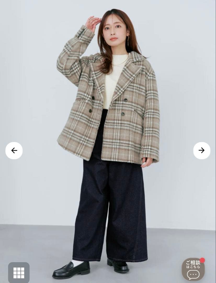 【美品】COHINA ウールシャギーチェックダブルコート