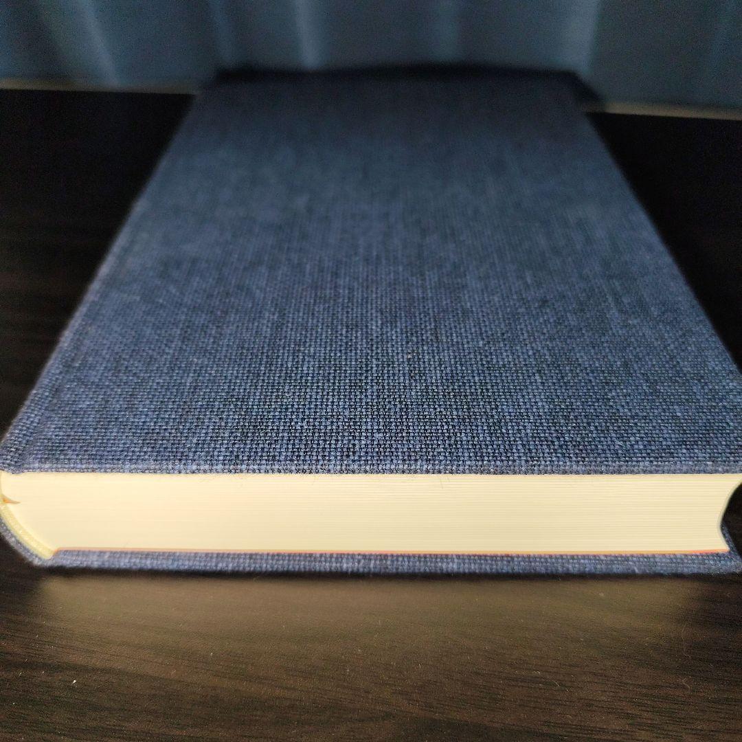 イプセン戯曲全集　全5巻セット　原 千代海訳