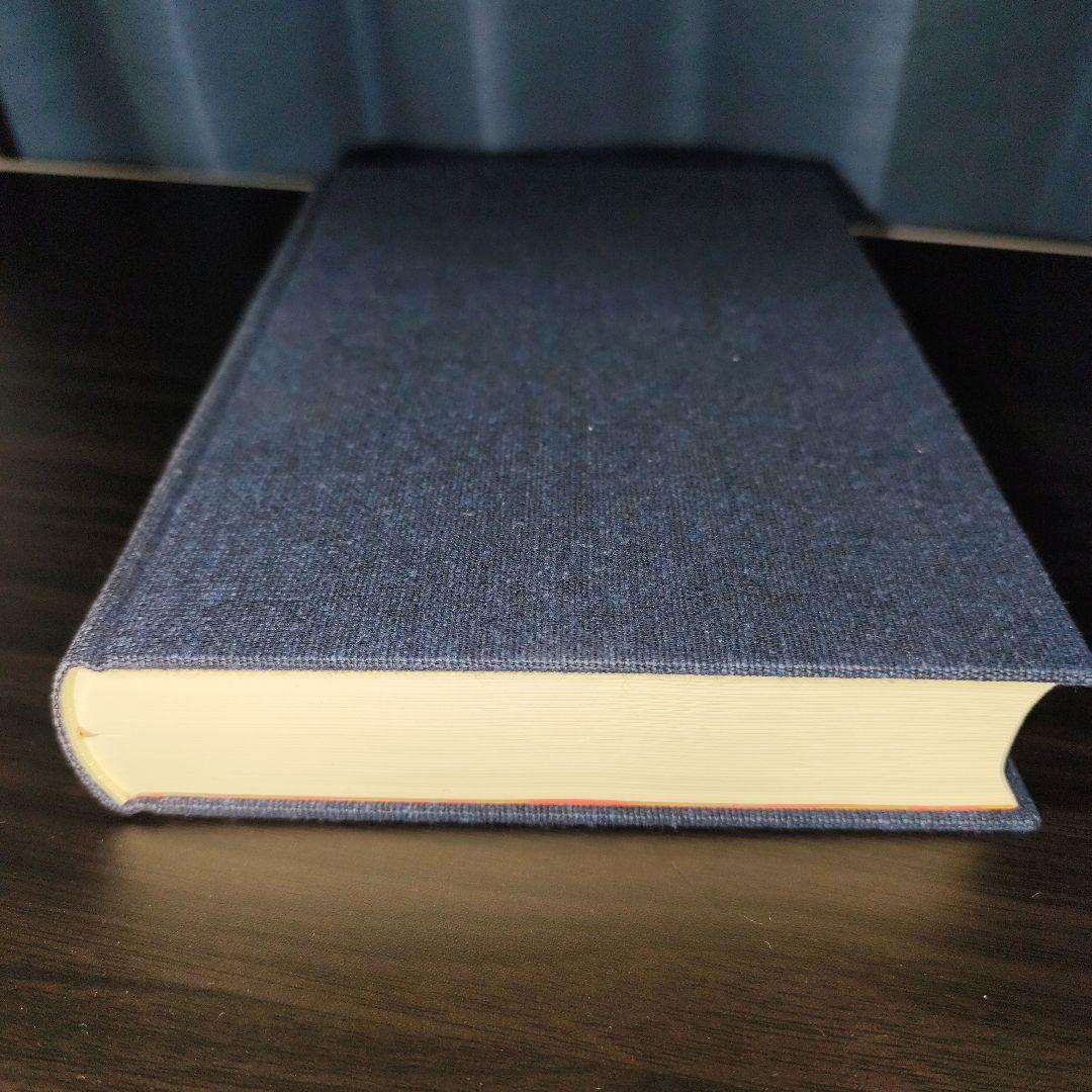 イプセン戯曲全集　全5巻セット　原 千代海訳