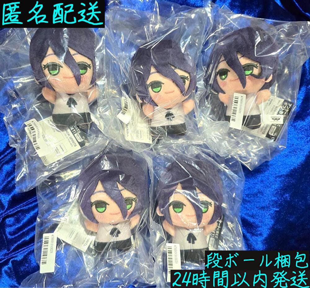 【オンクレ未開封品5点】劇場版 チェンソーマン レゼ篇 ちびぐるみ レゼ