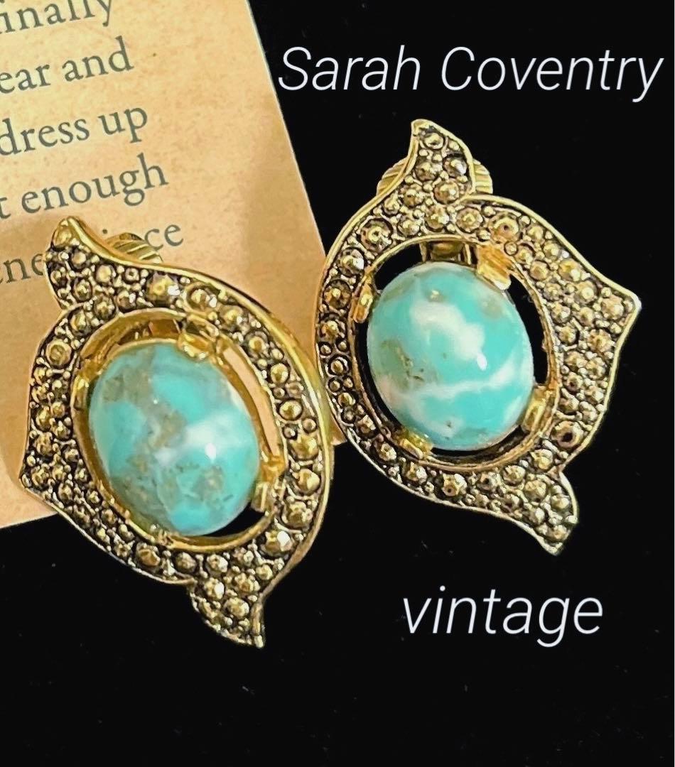 友美様 リクエスト 10点 まとめ商品