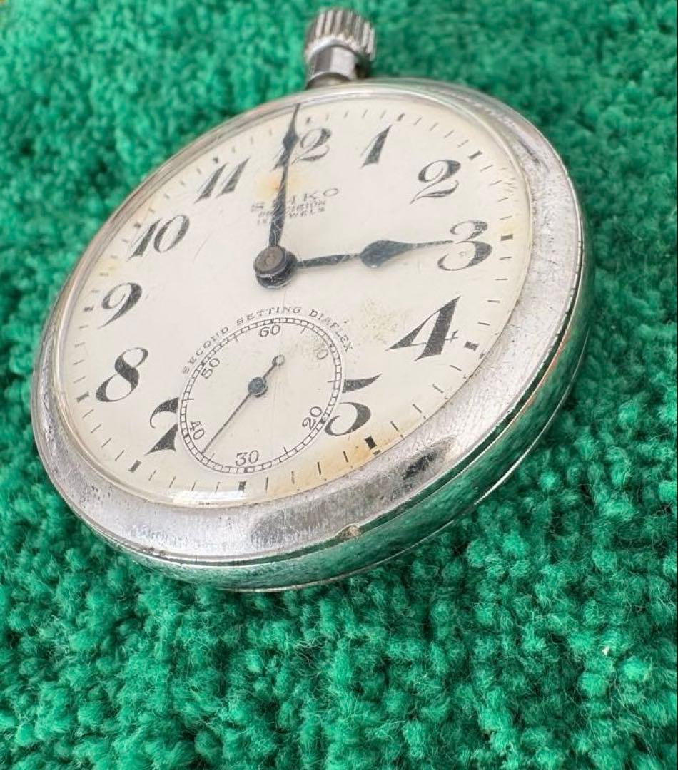 国鉄 SEIKO 懐中時計 昭和42年 関西刻印 15石 手巻き 鉄道時計