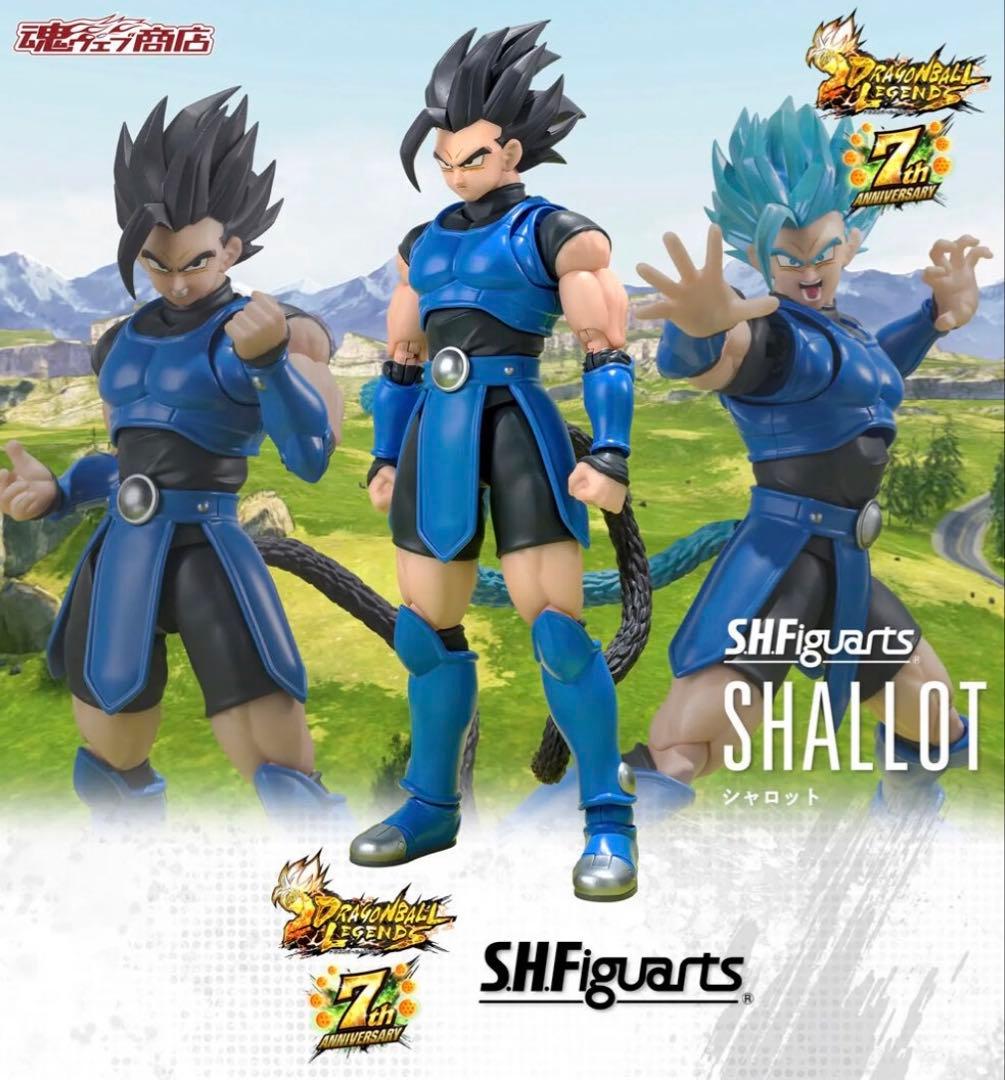 輸送箱未開封　S.H.Figuarts シャロット・ジブレット　2体セット