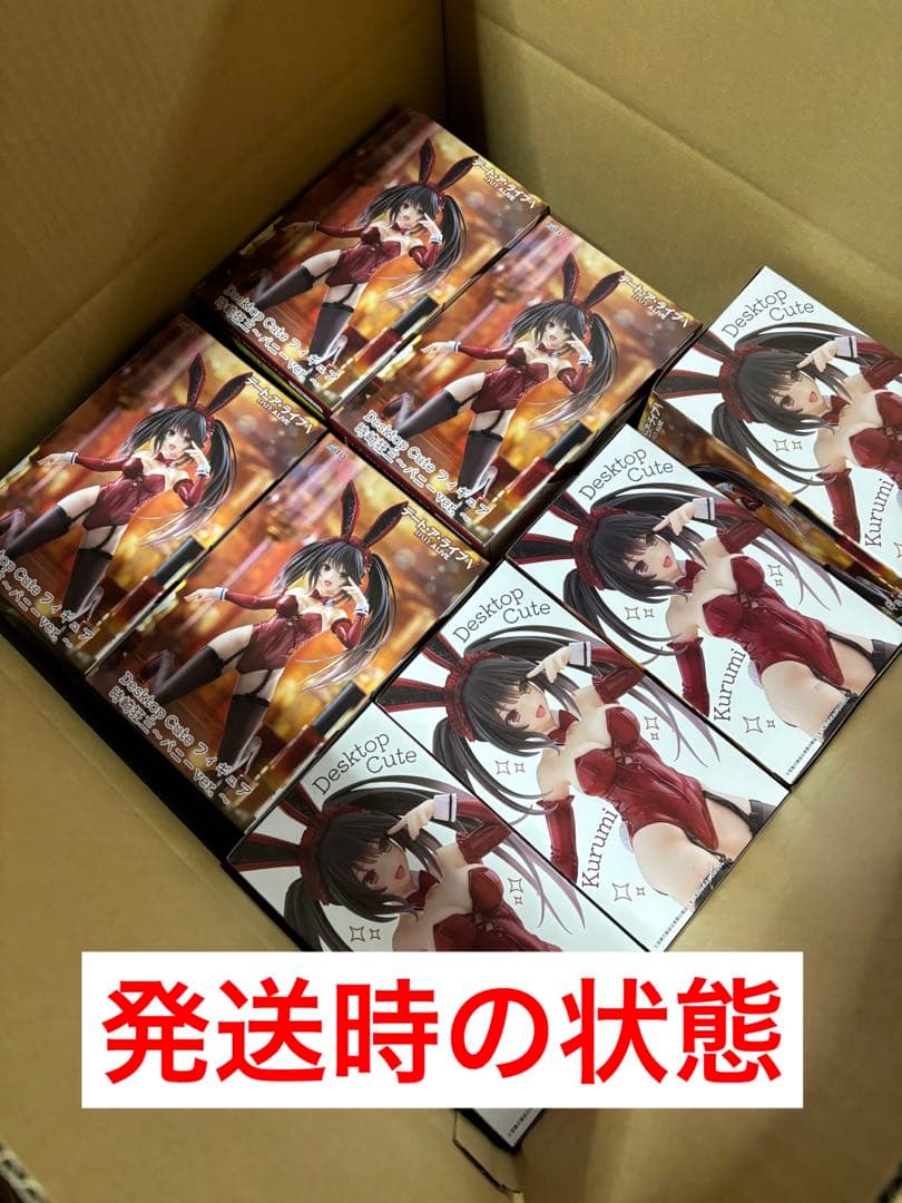 時崎狂三　フィギュア　バニー　36個セット まとめ売り