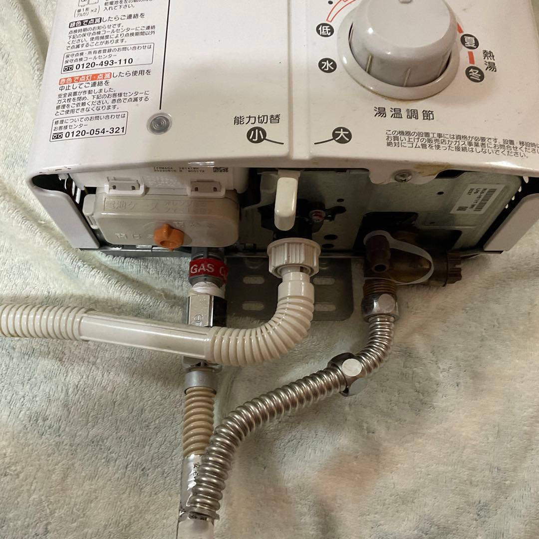 リンナイ ガス瞬間湯沸器 RUS-V51YT (2022年製・LPガス用) 美品