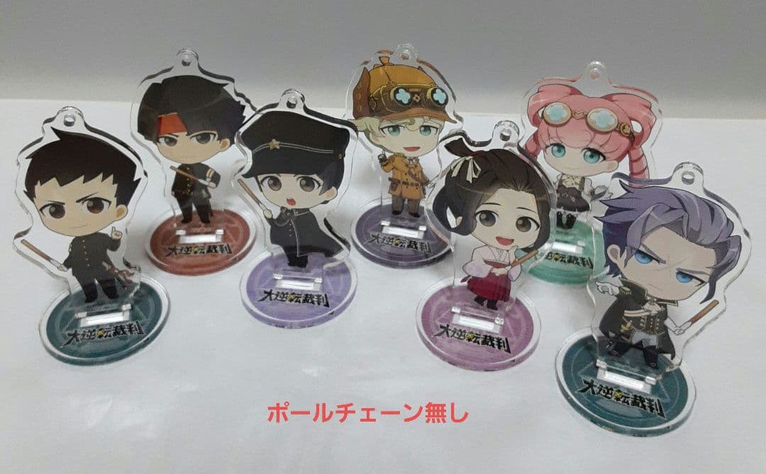 大逆転裁判 逆転裁判 まとめ売り51点