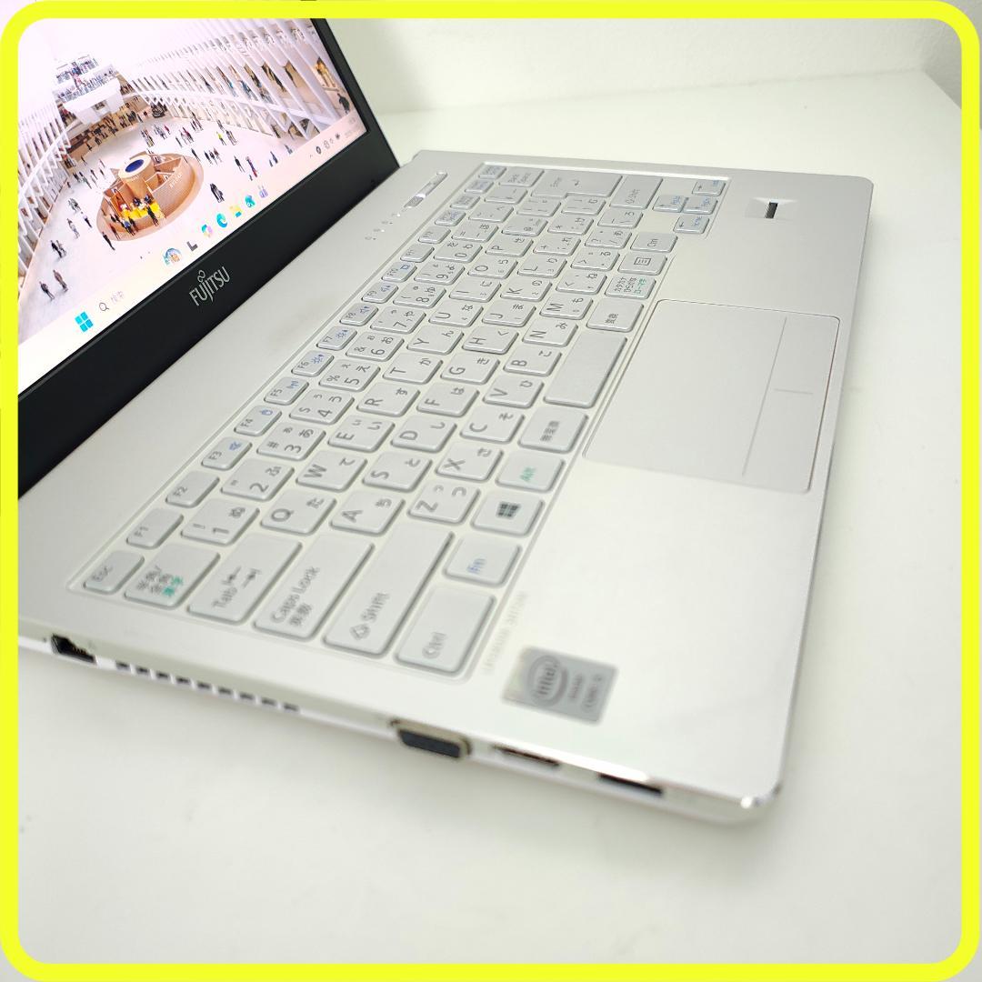 白　新品SSD256GB　薄型軽量⭐️windows11　ノートパソコン　761