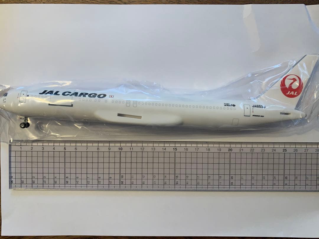 JAL CARGO B767 ジャパンエアライン