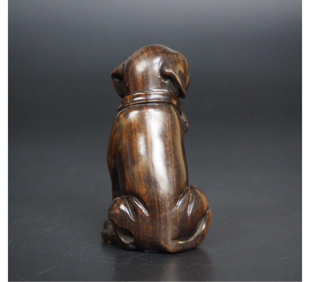 送料無料　緑檀根付　犬　提げ物　『中山』銘