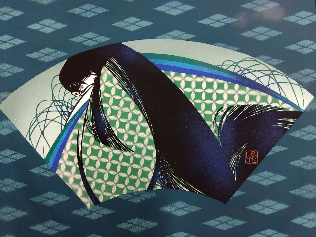 真作刀勢画　【扇面美人画】　宮田雅之　一点もの作品　額装　共シール