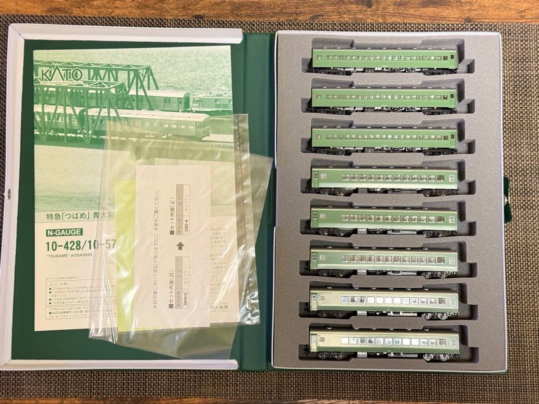 新品KATO 青大将 FE58機関車 基本7輌+増結8輌