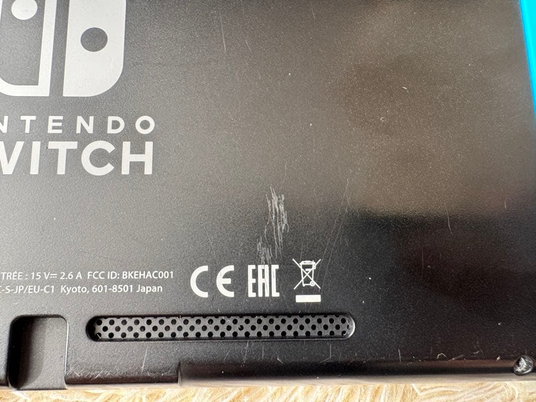 ス*プ様 Nintendo Switch（+ソフト1本 & 64GB Micro