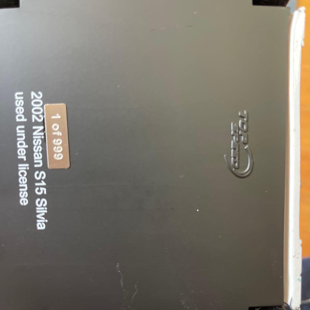 TOP SPEED シルビアS15 ミニカー1/18