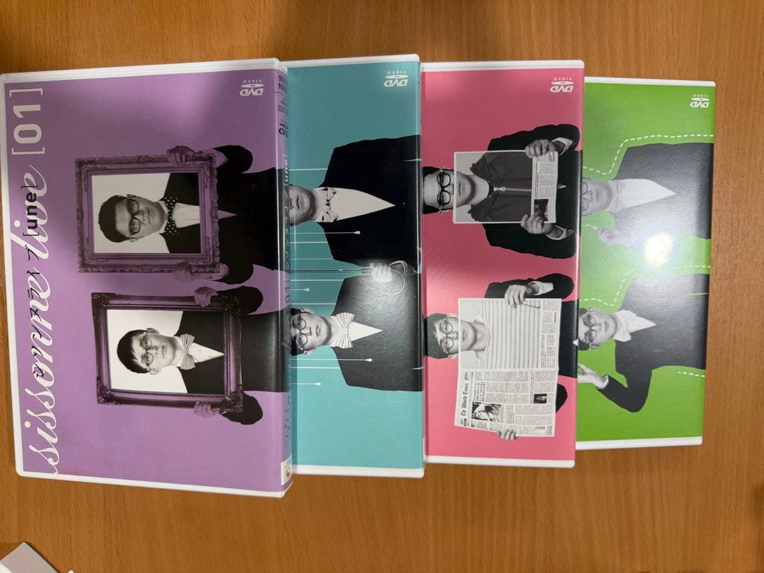 シソンヌライブ DVD 01〜13全巻セット 10.11.12.13未開封