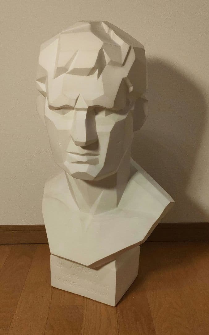 冨士石膏像 石膏像 アグリッパ 面取り 胸像 高さ60cm