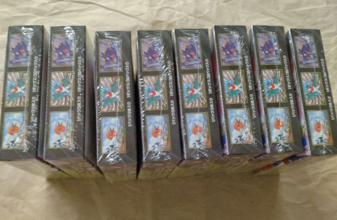 ポケモンカード ムニキスゼロ ８BOX　新品未開封シュリンク付き