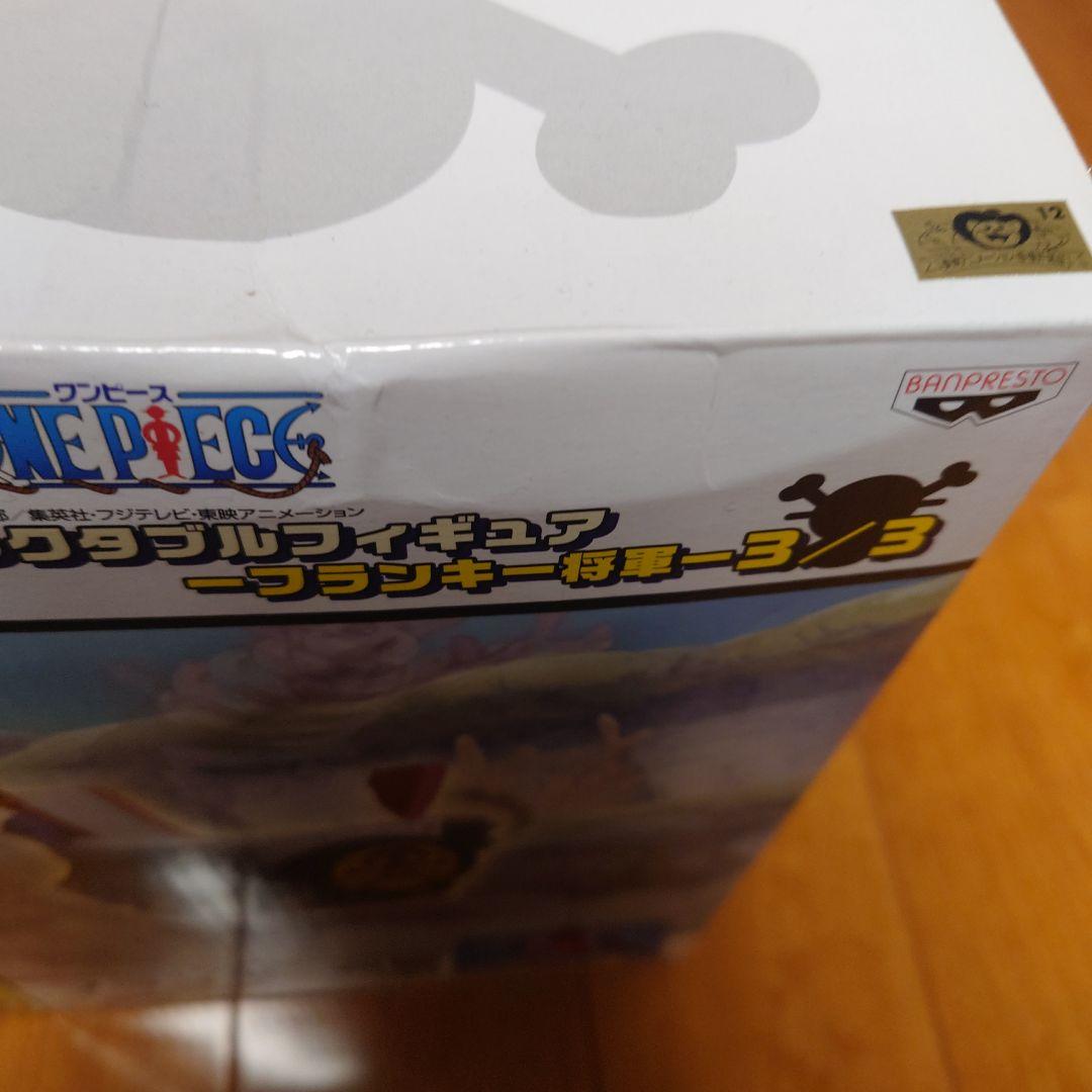 ワンピース GIGAワールドコレクタブルフランキー将軍 フィギュア 3体セット