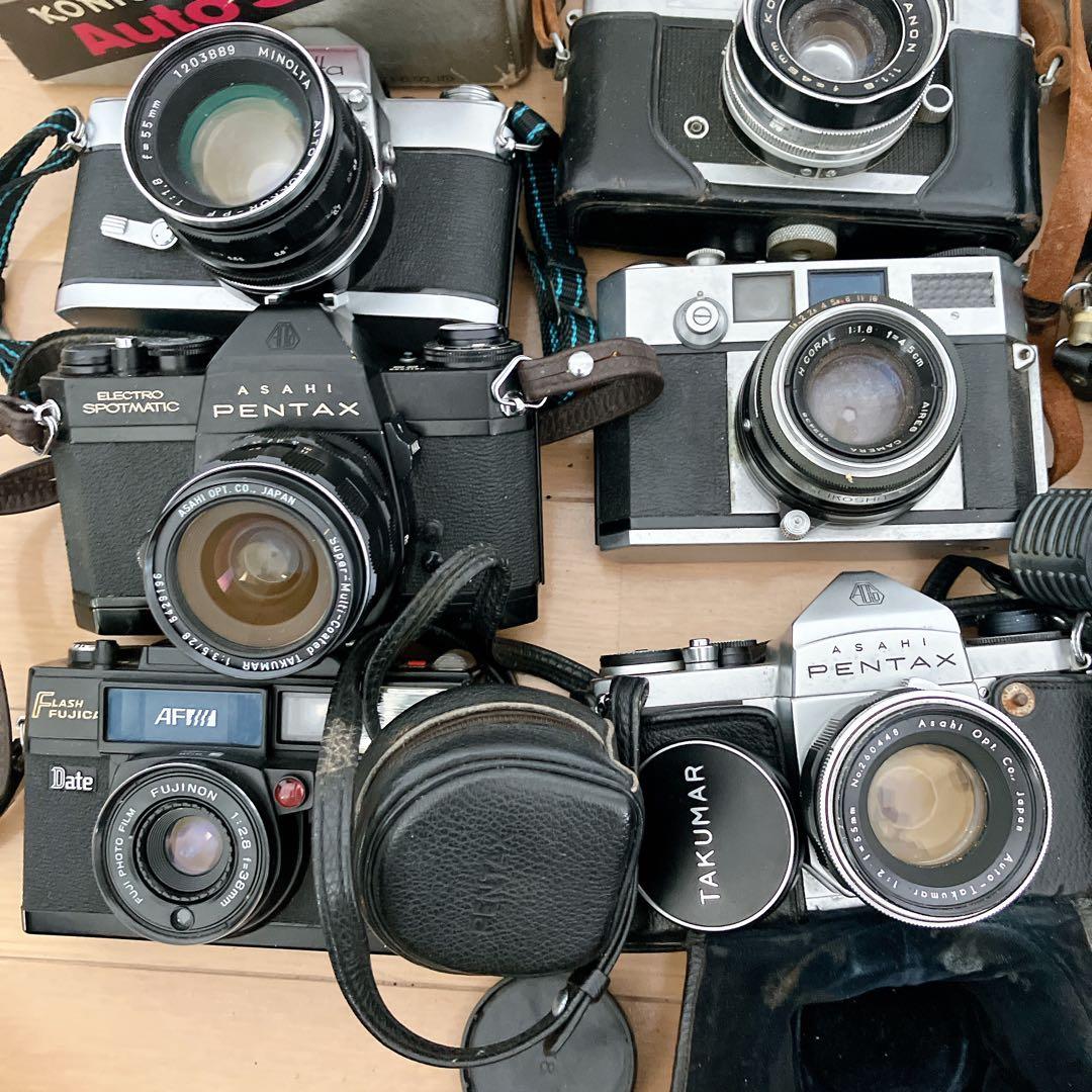 フィルムカメラ　ジャンクまとめ売り　12台　ビンテージ　オールドカメラ