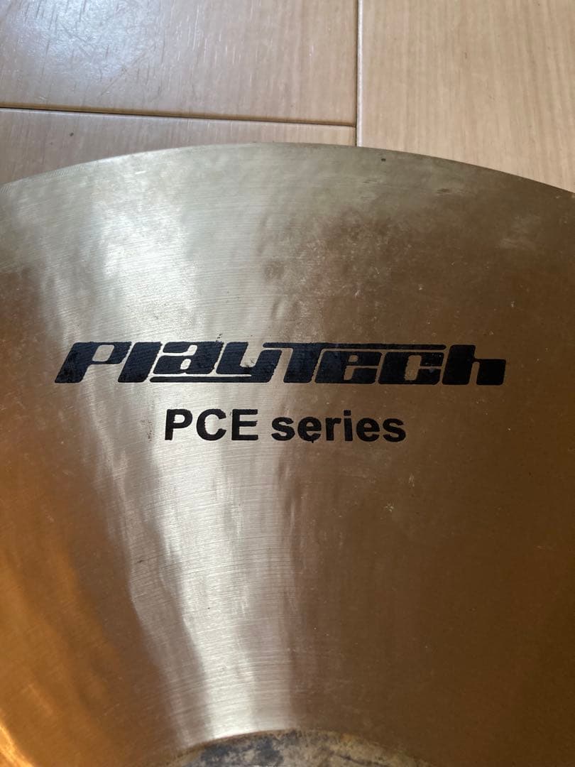 Playtech PCEシリーズ 18インチクラッシュシンバル