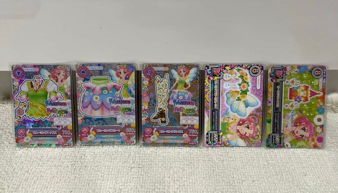 アイカツカード プレミアムレア　２６枚セット　 ★まとめ売り★