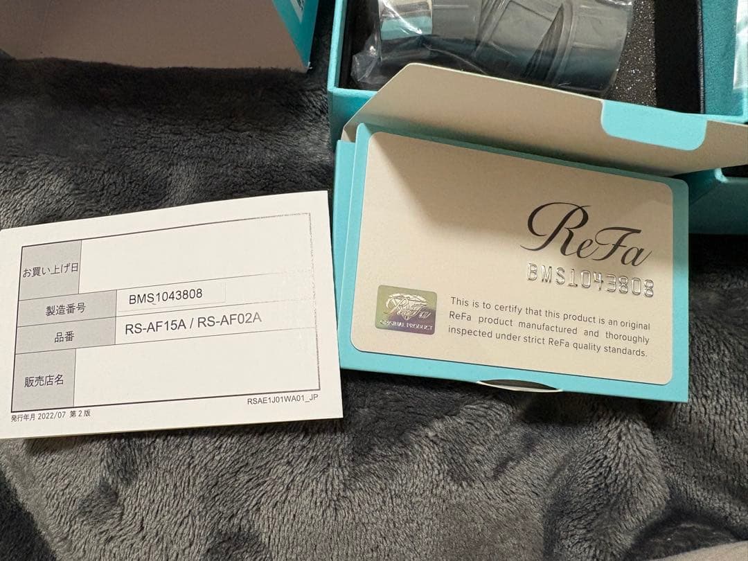 ReFa シャワーヘッド/ファインバブルS