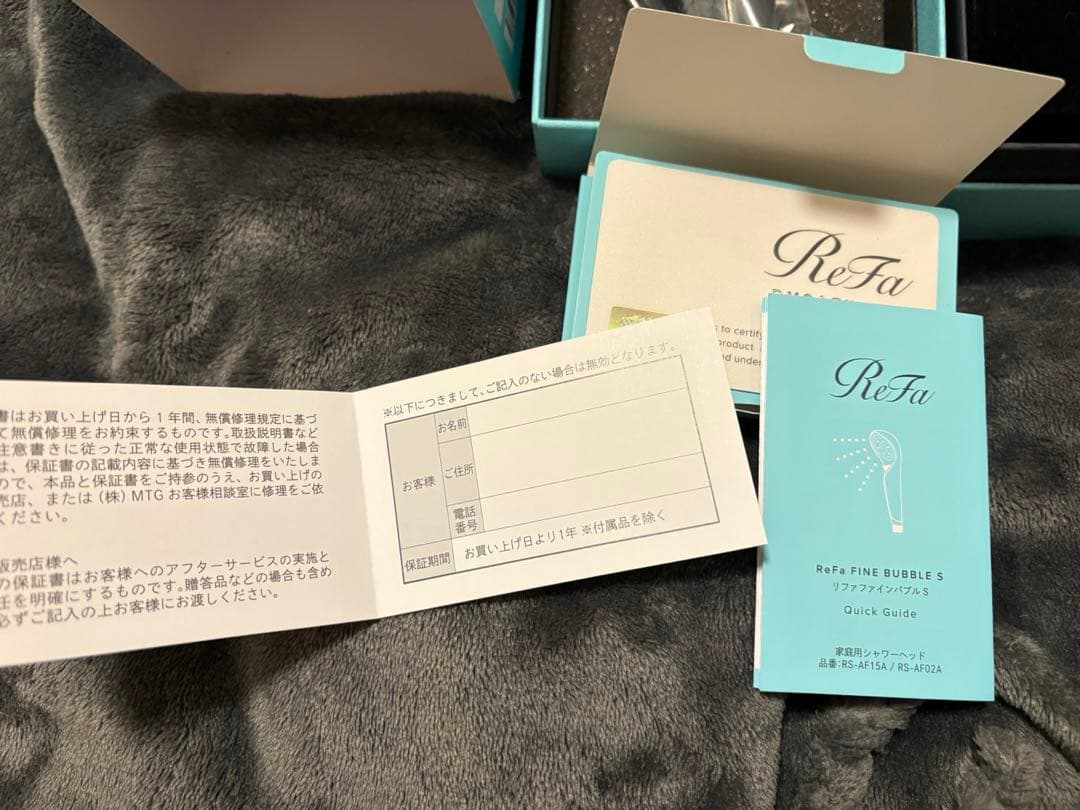 ReFa シャワーヘッド/ファインバブルS