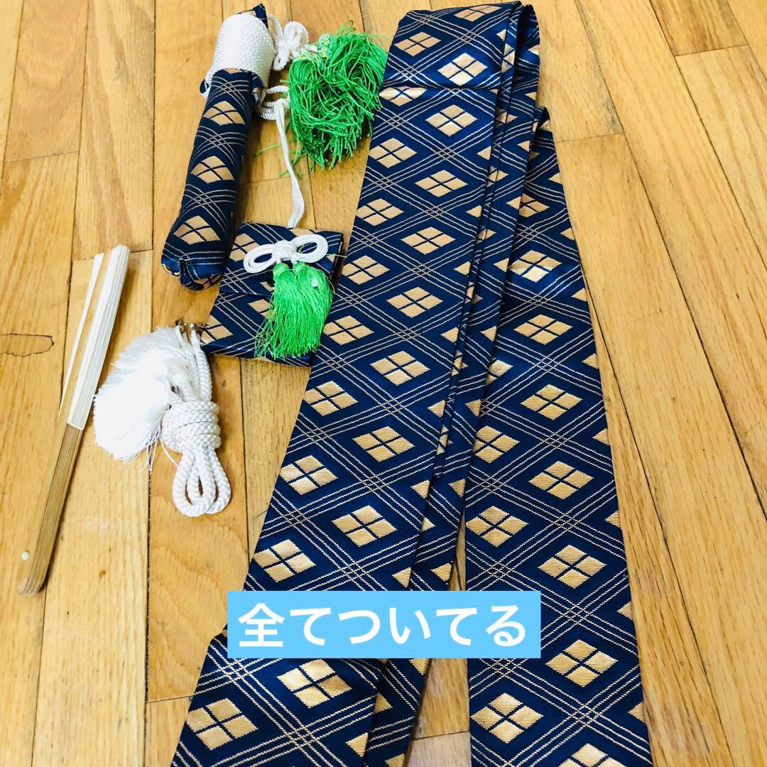 七五三五歳‼️完全️フルセット❤️大谷選手柄兜豪華❤️金彩煌びやか 全部ついてる