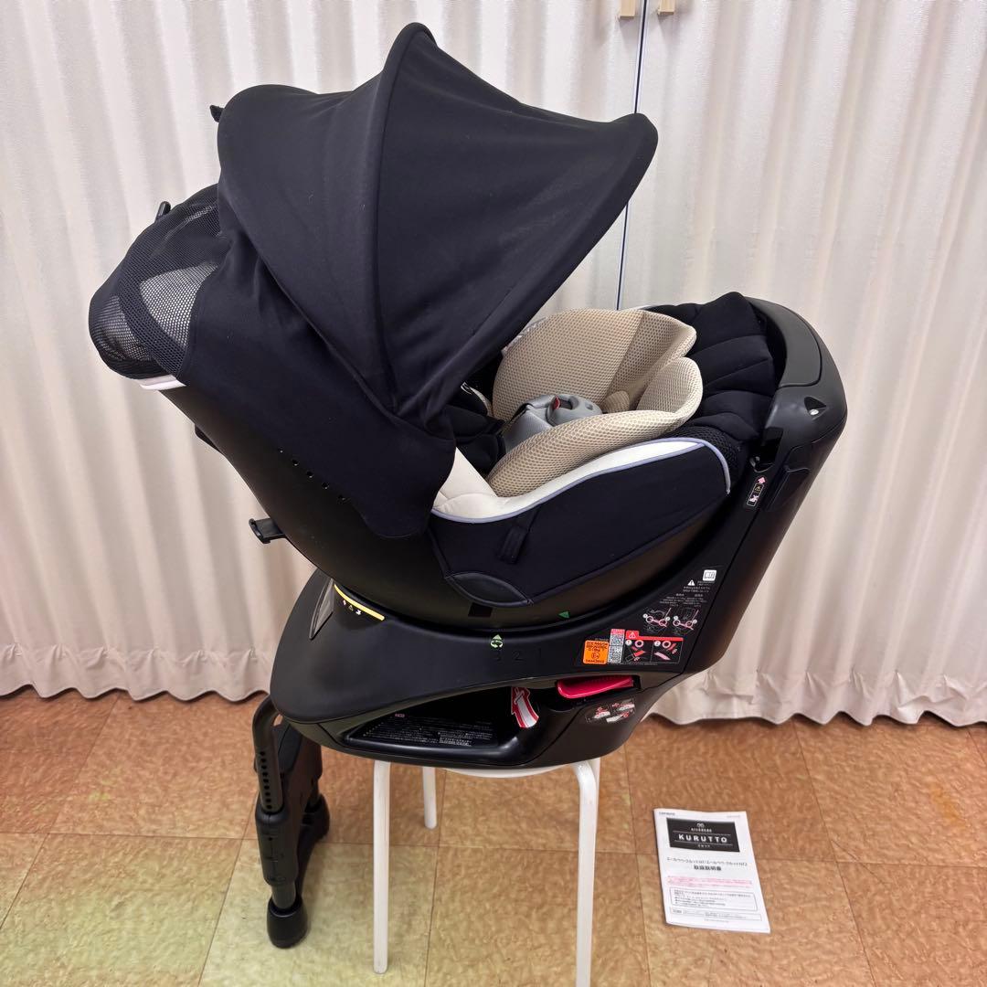 極上クリーニング済　☆美品☆　新生児OK　カーメイト　エールべべ　クルットNT2