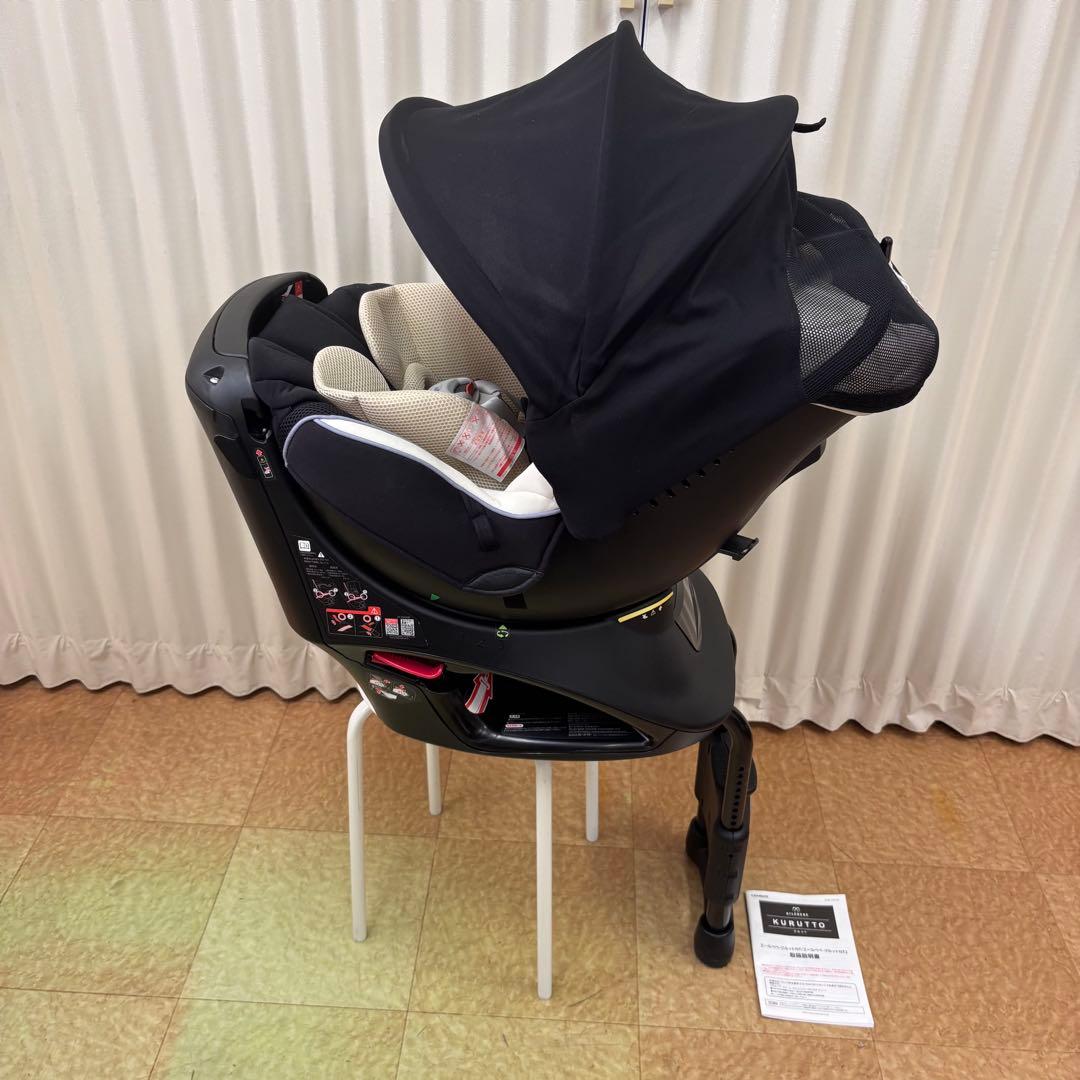 極上クリーニング済　☆美品☆　新生児OK　カーメイト　エールべべ　クルットNT2