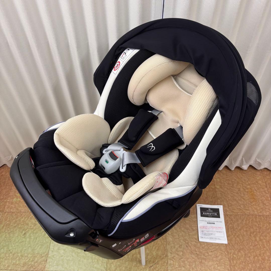 極上クリーニング済　☆美品☆　新生児OK　カーメイト　エールべべ　クルットNT2