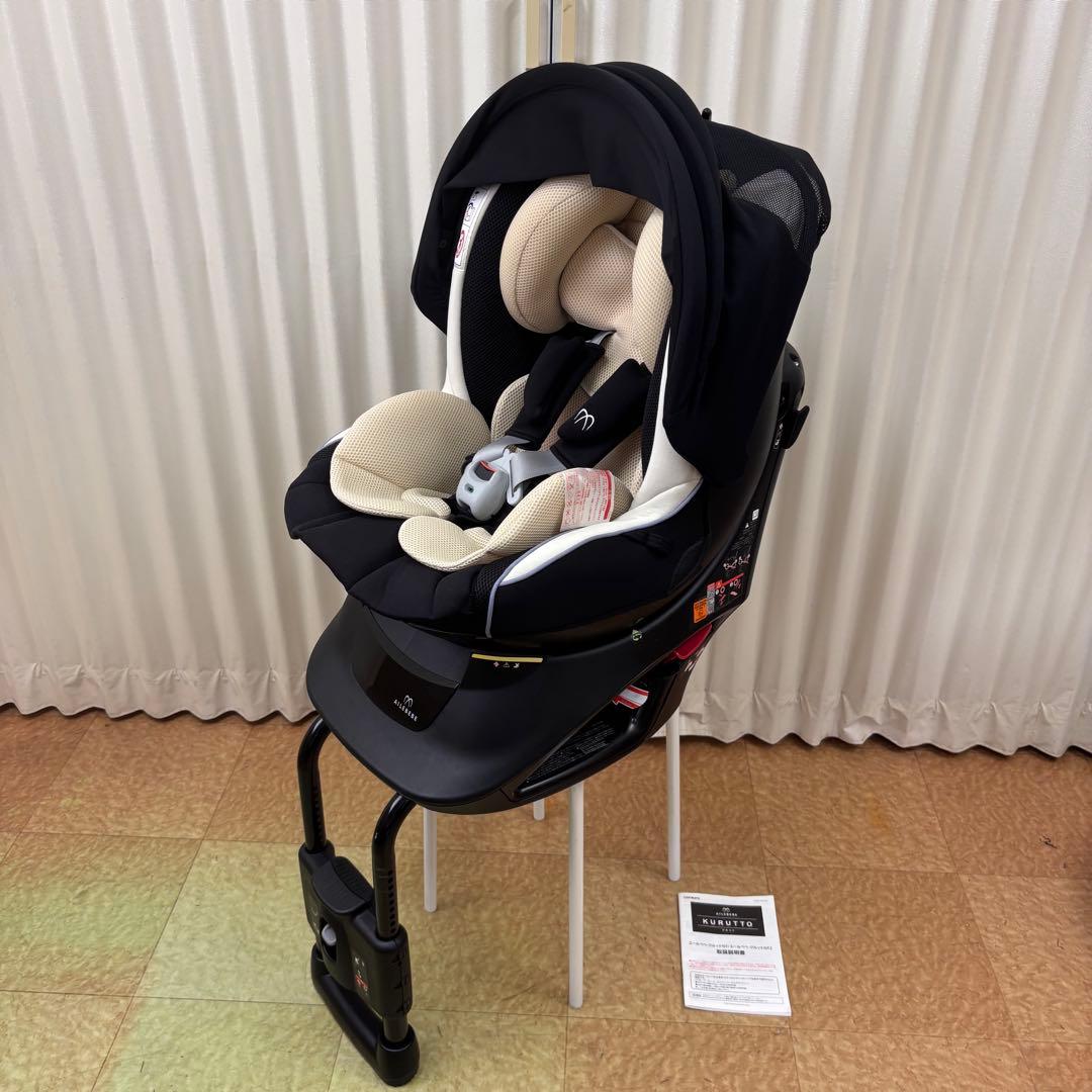 極上クリーニング済　☆美品☆　新生児OK　カーメイト　エールべべ　クルットNT2