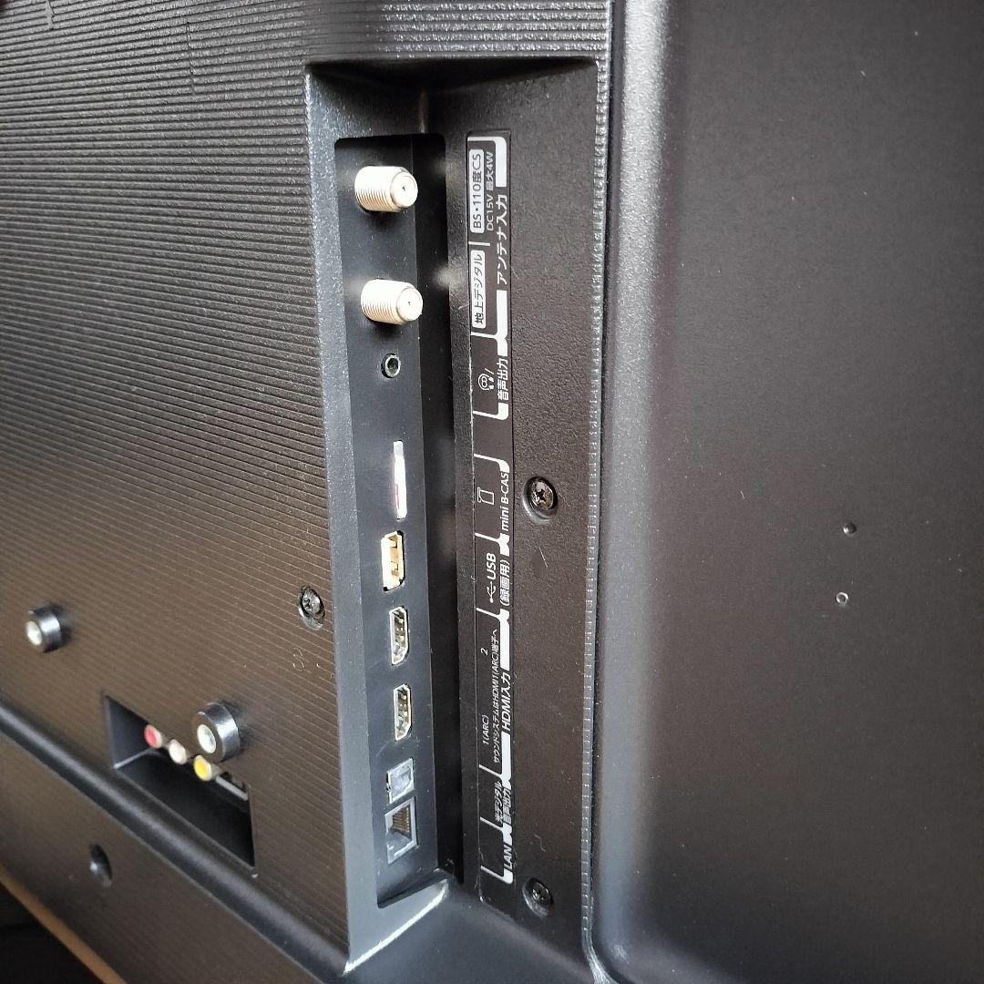 【匿名配送】レグザ　液晶テレビ　40S22　40インチ　TOSHIBA