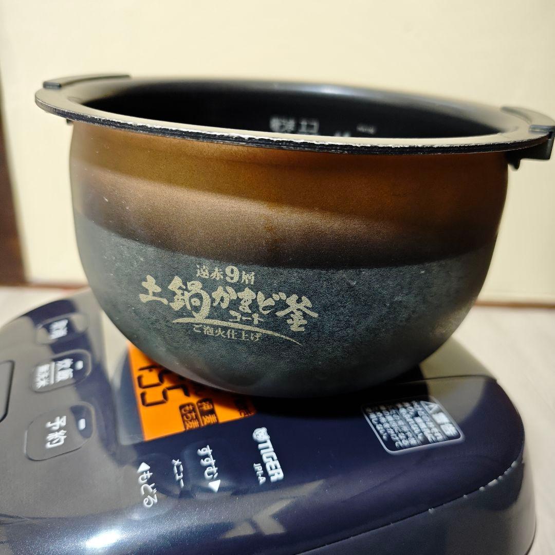 【良品】タイガー 炊飯器 5.5合 圧力IH式 JPI-A100