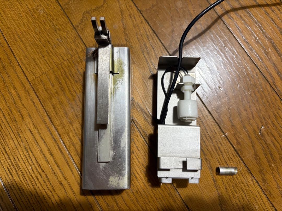 ADA VUPPAⅡ VUPPA2ブッパ2 ブッパⅡアクアデザインアマノ