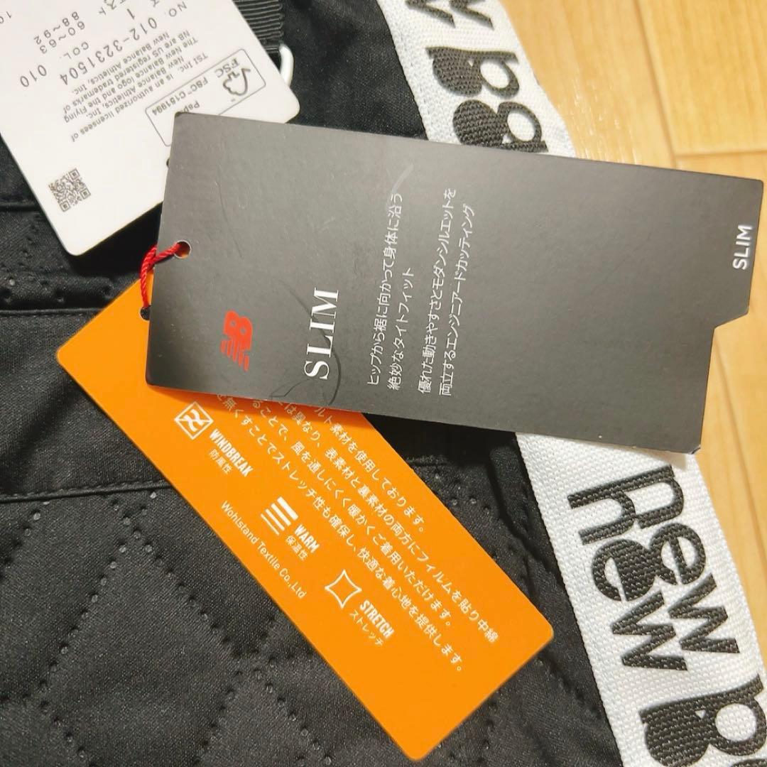 新品　ニューバランス ゴルフ 防風 ダイヤ柄 キルト ロゴテープ ロング パンツ