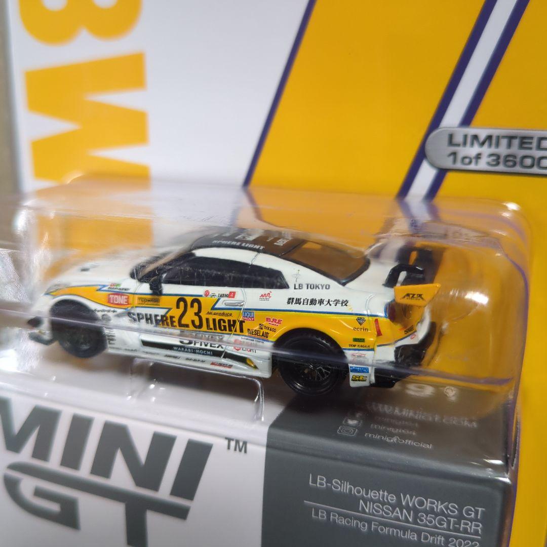 ミニカー LB-Silhouette WORKS GT NISSAN 35GT-R