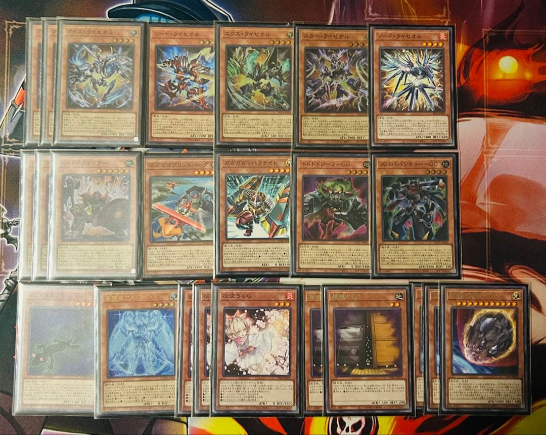 遊戯王　オノマトライゼオルデッキ　巳剣デッキパーツあり