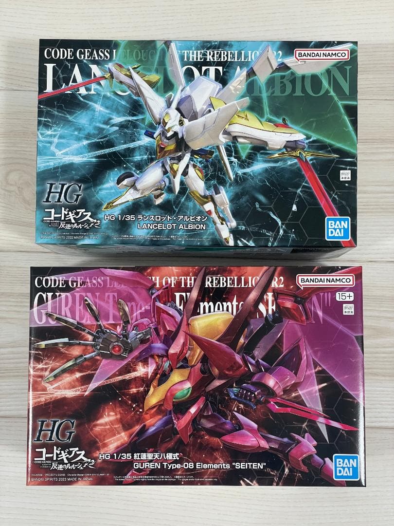 HG ランスロット 紅蓮 コードギアス プラモデル 2体セット 新品未組立
