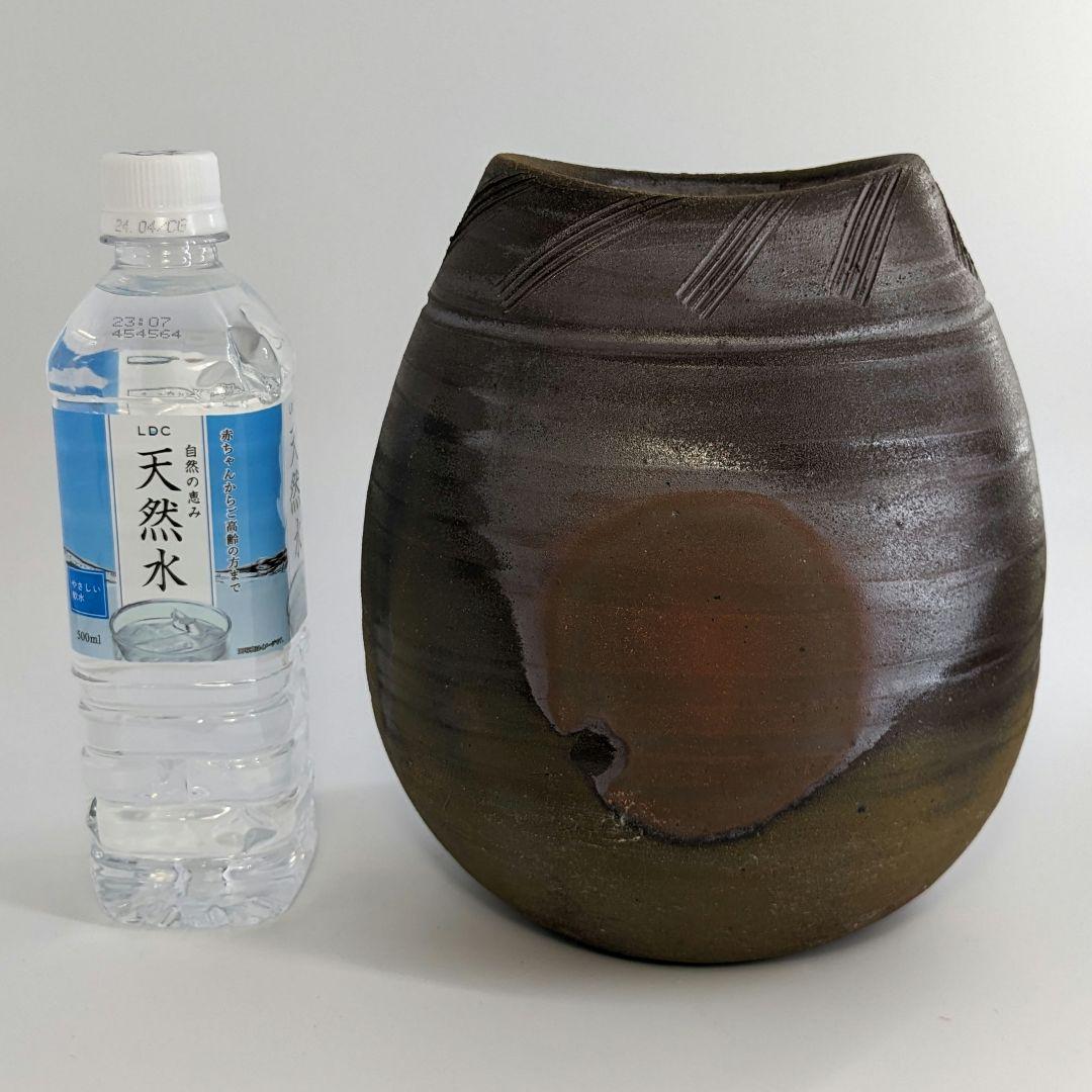 南燦窯 平田吉己 備前焼 壺 共箱 花瓶 花入 花器 壷 フラワーベース 置物