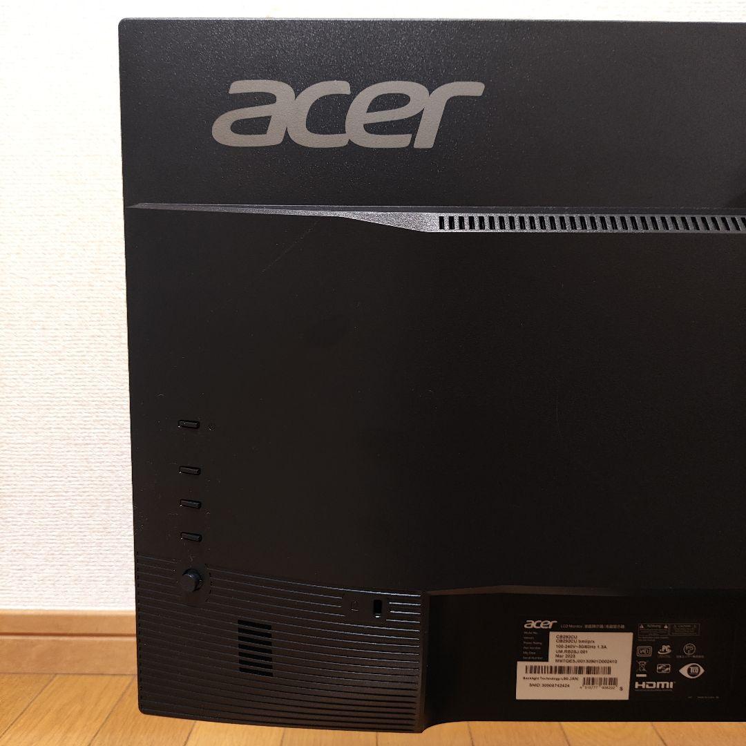 【美品】acer ウルトラワイドモニター 29インチ モニター エイサー