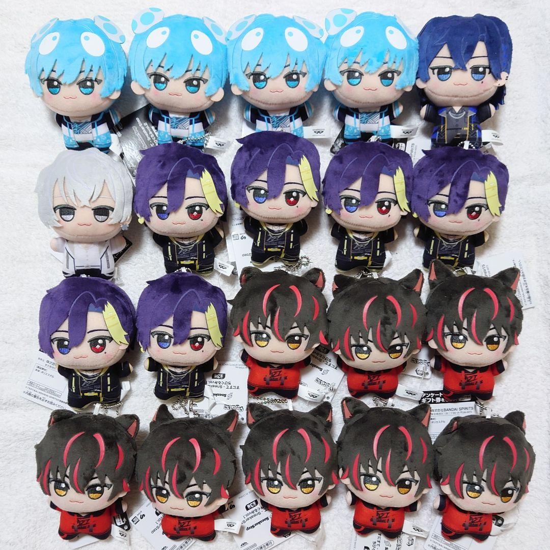 すにすて ちびぐるみ 20個セット おさでい たちばな らお だいきり