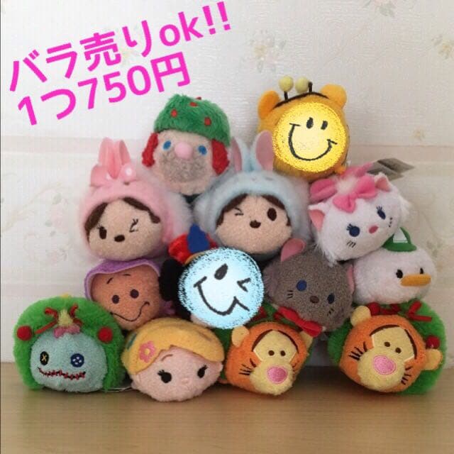 16 ツムツム ぬいぐるみ