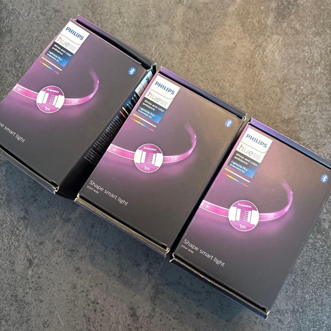 フィリップス Hue ライトリボンプラス 延長用1m 3つセット